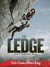 The Ledge